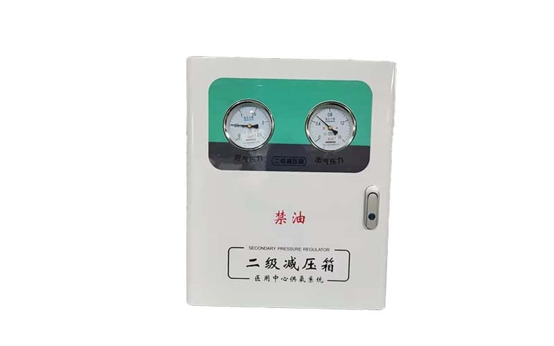 陇南中心供氧二级稳压箱